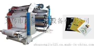 久业机械JY-Y1200全自动无纺布印刷机