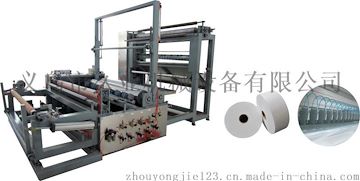 久业机械JY-F布料、皮料、纸张、薄膜分切复卷机