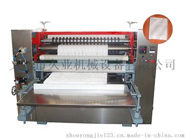 全自动卸妆棉机设备 供应上海无纺布卸妆棉生产机械设备